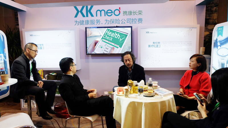 出国就医中介,出国就医服务,质子重离子医院,质子重离子