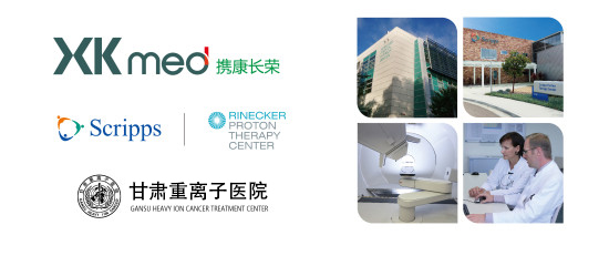 出国就医中介,出国就医服务,质子重离子医院,质子重离子