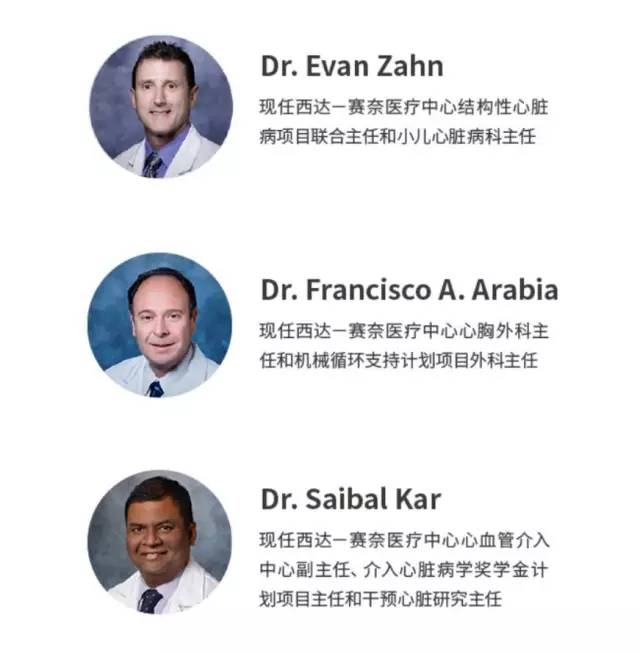 日本体检,出国体检,早癌筛查,美国看病
