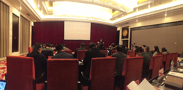 出国就医服务,质子重离子医院,质子重离子