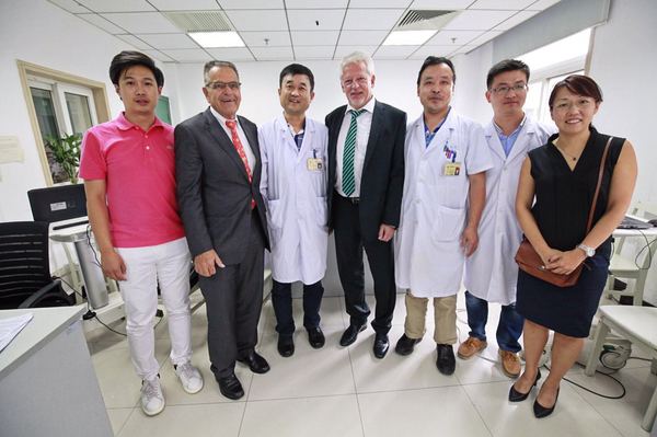 出国就医服务,质子重离子医院