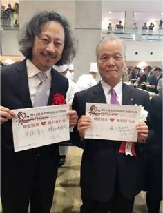 日本体检,出国体检,早癌筛查,美国看病,德国看病,日本看病