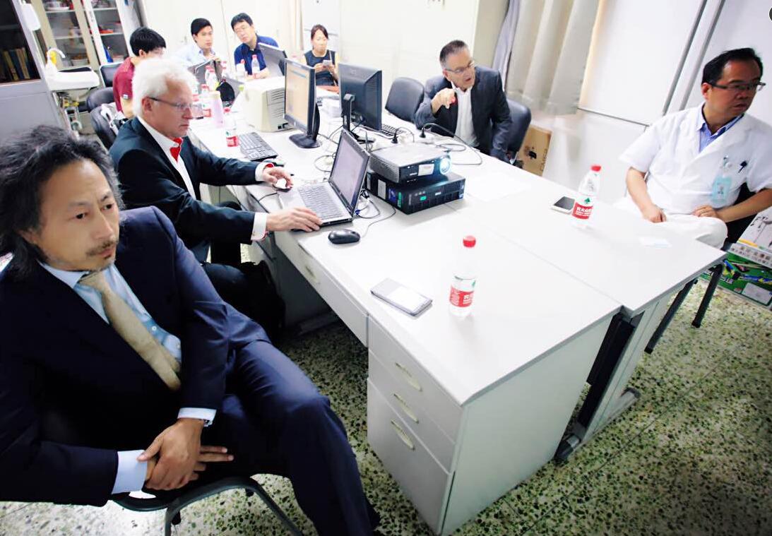 出国就医服务,质子重离子医院,质子重离子,出国就医
