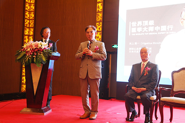 国就医,海外医疗,出国看病服务机构,出国看病,跨境医疗
