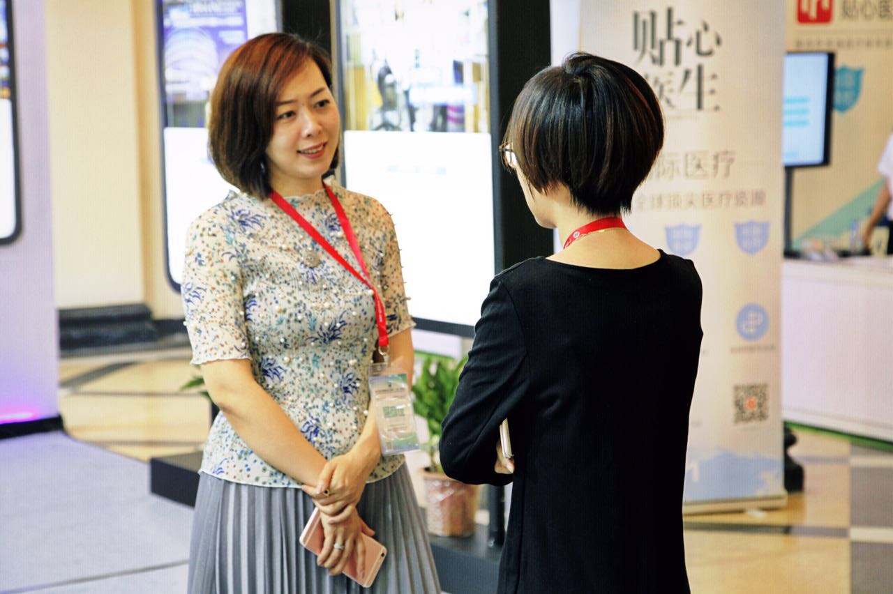 海外医疗,出国看病服务机构,出国看病,跨境医疗
