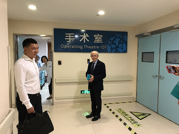 日本看病,出国就医中介,出国就医服务,质子重离子医院,质子重离子