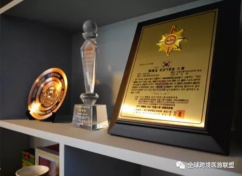 质子重离子医院,质子重离子,出国就医,海外医疗